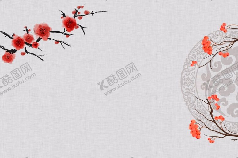 编号：53733310181103111338【酷图网】源文件下载-国风背景