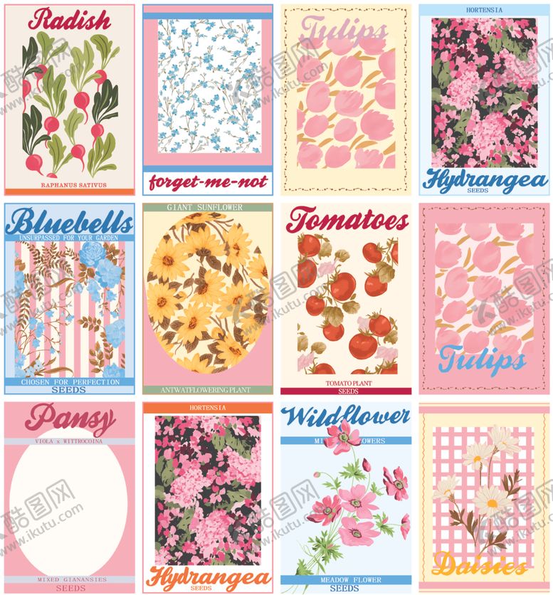 编号：42714001050036407198【酷图网】源文件下载-缤纷花卉图案素材集合