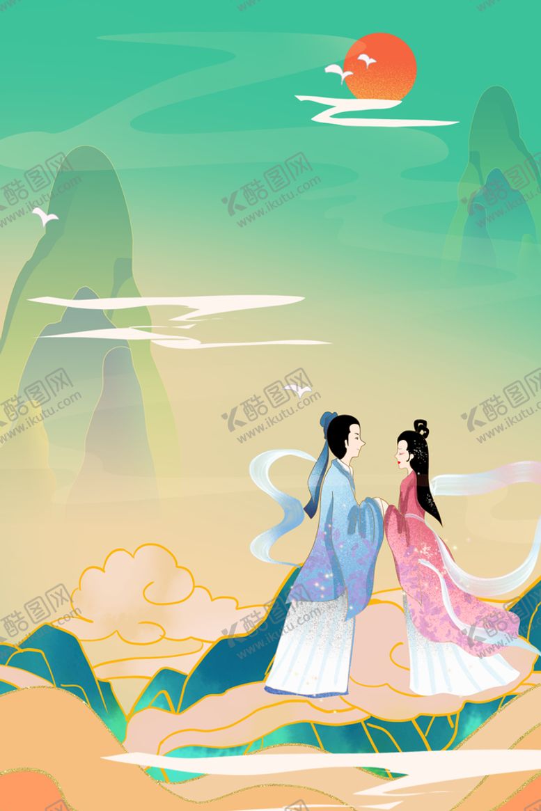 编号：98532110080032470368【酷图网】源文件下载-中式山水海报背景