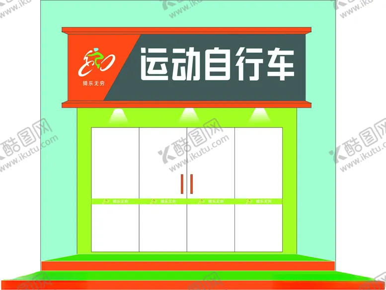 编号：16310602160825581255【酷图网】源文件下载-铝塑板长城板门头