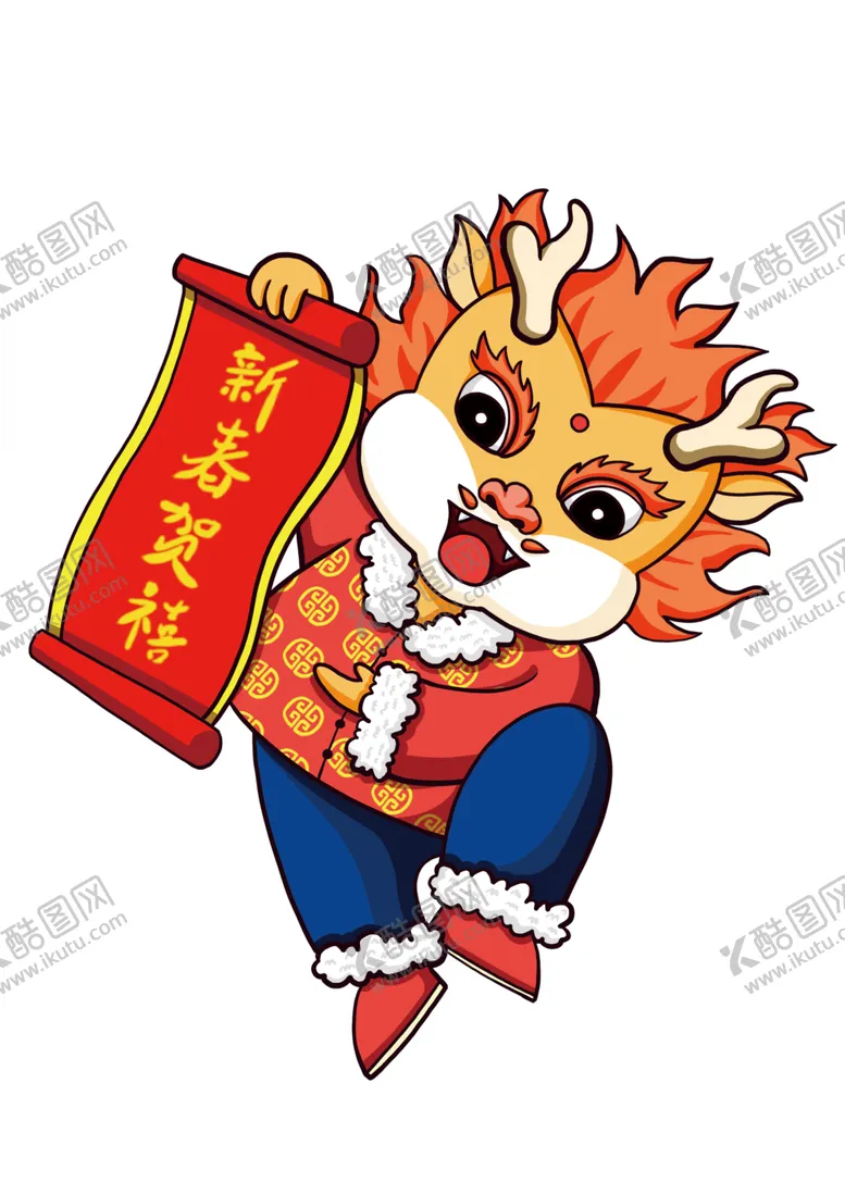 编号：33311102111134088636【酷图网】源文件下载-龙素材