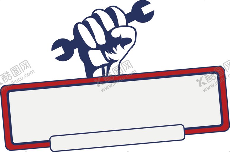 编号：30831509211107406364【酷图网】源文件下载-工程机械