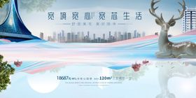 梦幻冰雪景观静谧之境