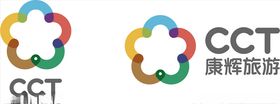 康辉旅游LOGO