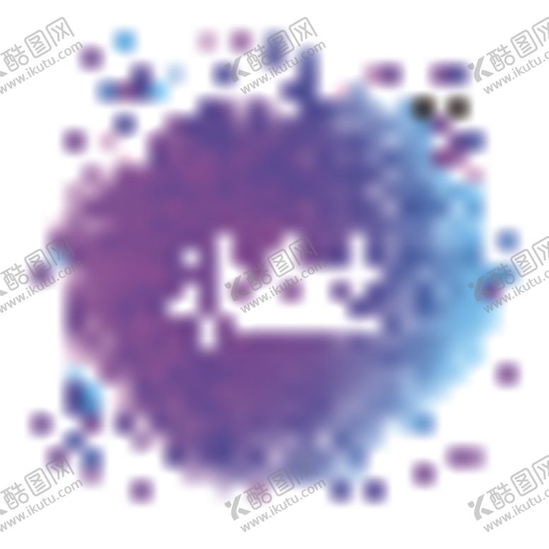 编号：94992904250134387295【酷图网】源文件下载-笔刷展板背景模板