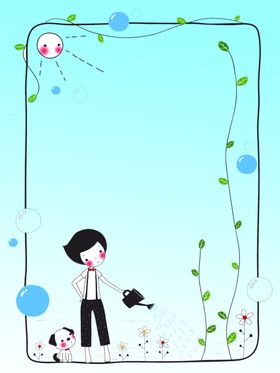 边框