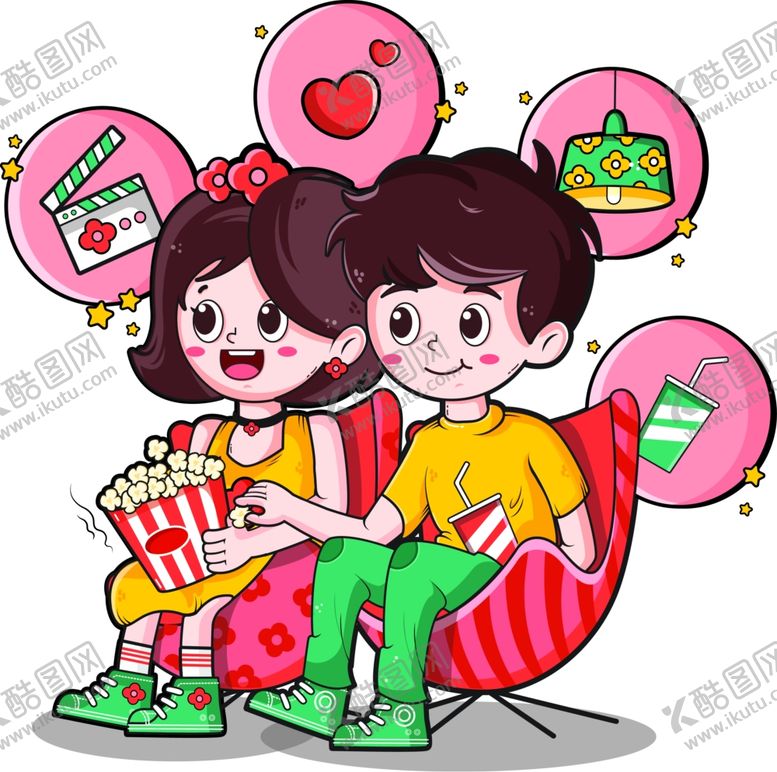 编号：33814510050005272070【酷图网】源文件下载-卡通情侣