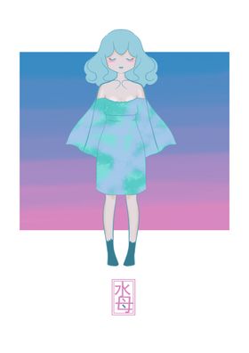 原创渐变意境水母拟人插画