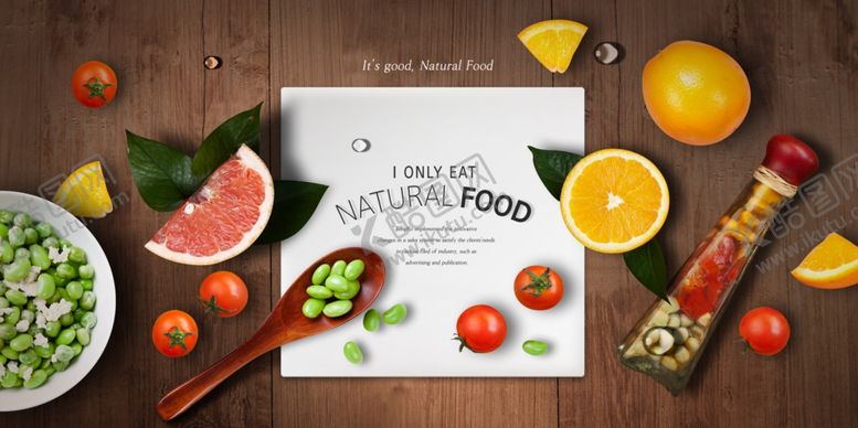 编号：58228406191513581553【酷图网】源文件下载-水果背景墙