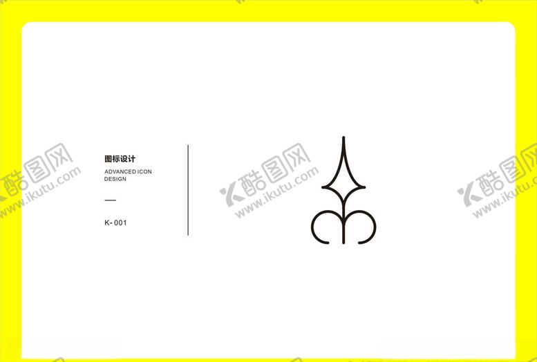 编号：77655609192148484630【酷图网】源文件下载-铁花