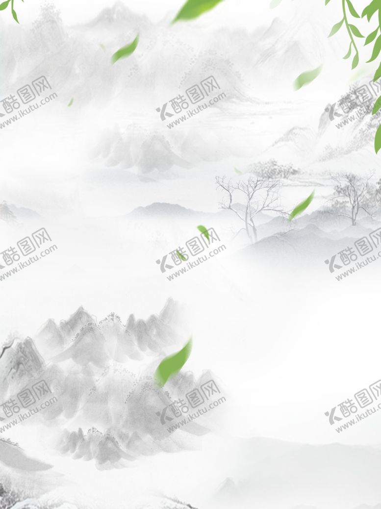 编号：72382410271855457761【酷图网】源文件下载-茶叶海报新茶上市创意海报