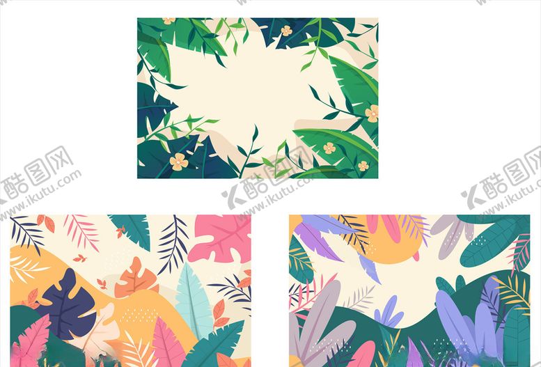 编号：68118309130754261089【酷图网】源文件下载-植物插画背景合集