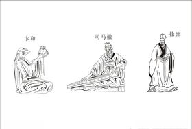 线描人物