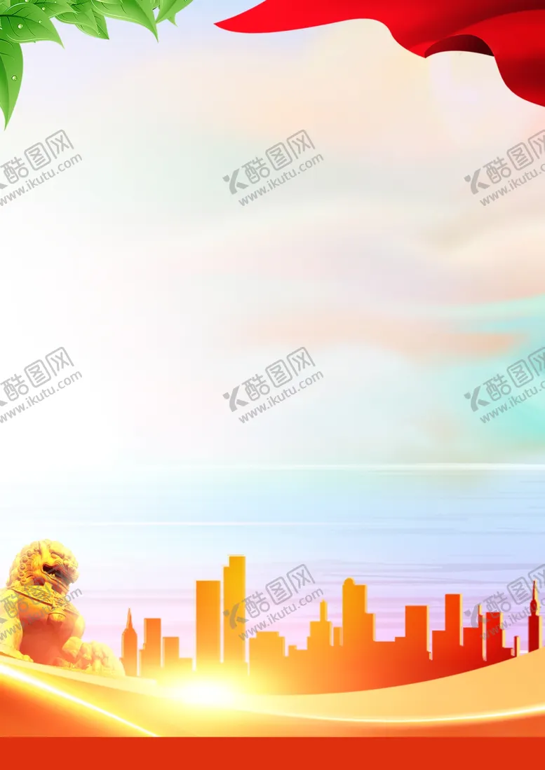 编号：53043011301541114614【酷图网】源文件下载-党建背景