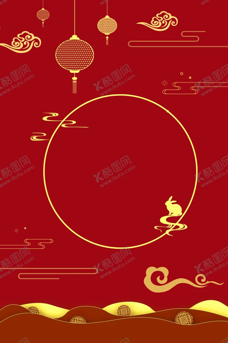 编号：40739301280035366709【酷图网】源文件下载-红色背景素材
