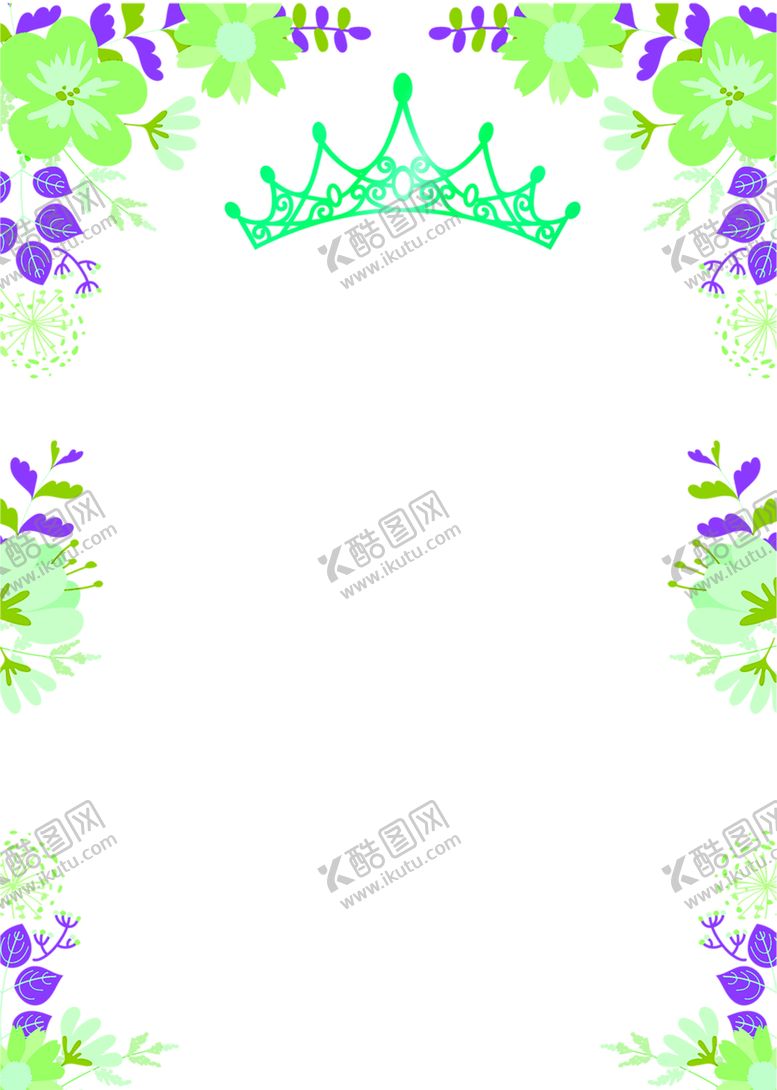 编号：13294109230457308597【酷图网】源文件下载-花素材