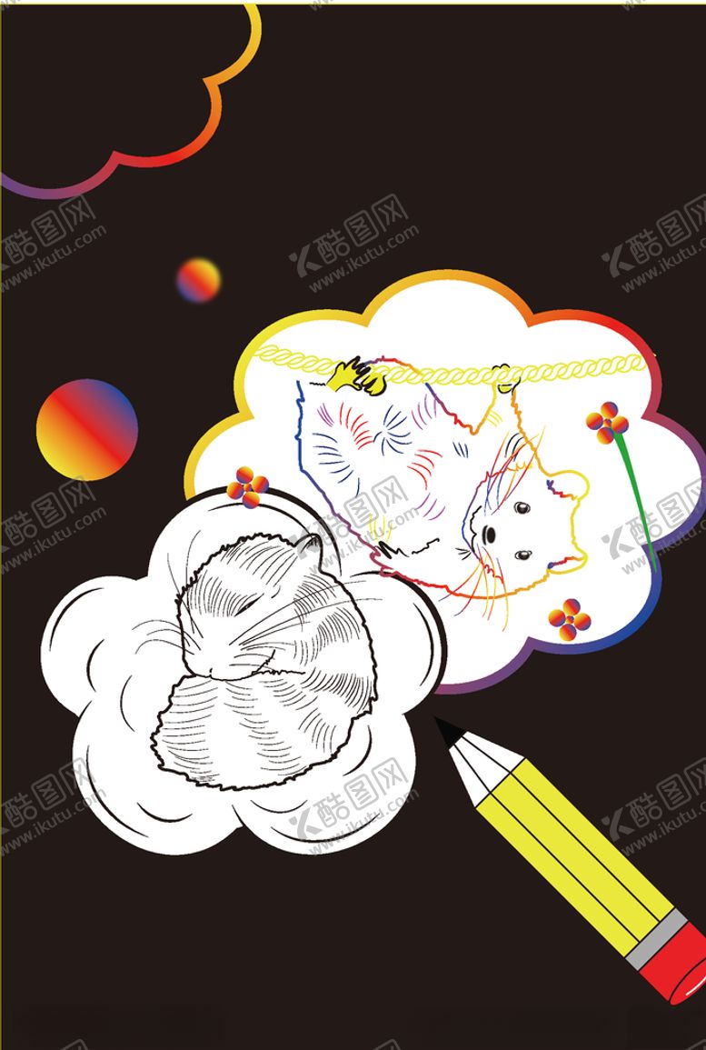 编号：58576109220548442283【酷图网】源文件下载-仓鼠的梦