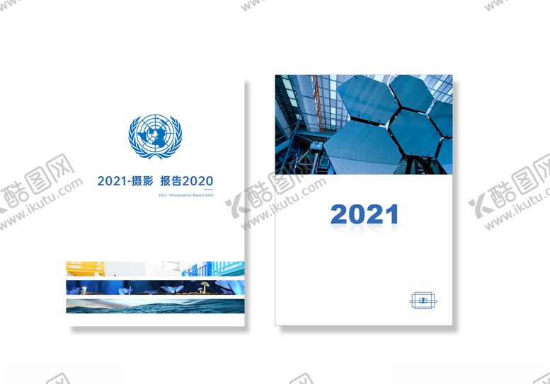 编号：98701404071858069048【酷图网】源文件下载-艺术彩页