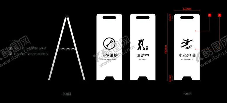编号：66592102190443553974【酷图网】源文件下载-正在维护