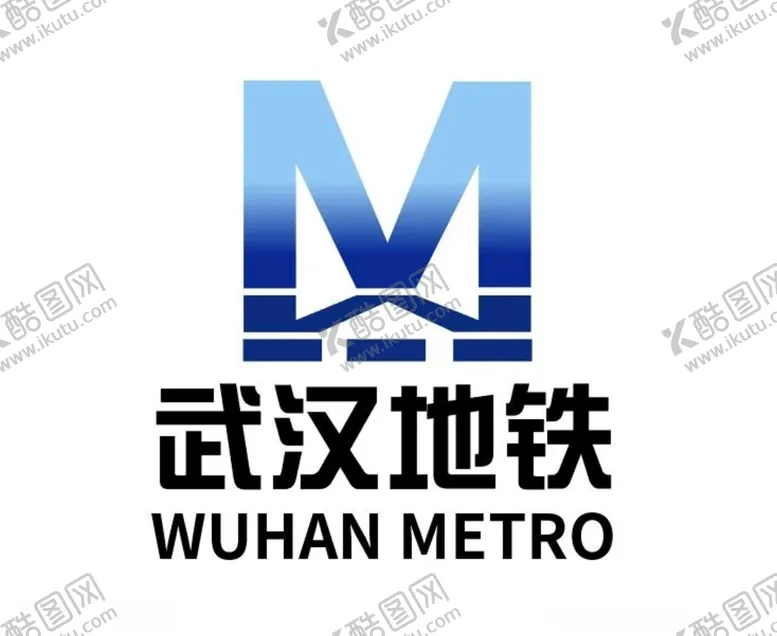 编号：91426607012139261348【酷图网】源文件下载-武汉地铁logo