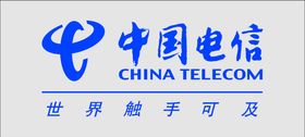 中国电信标志logo