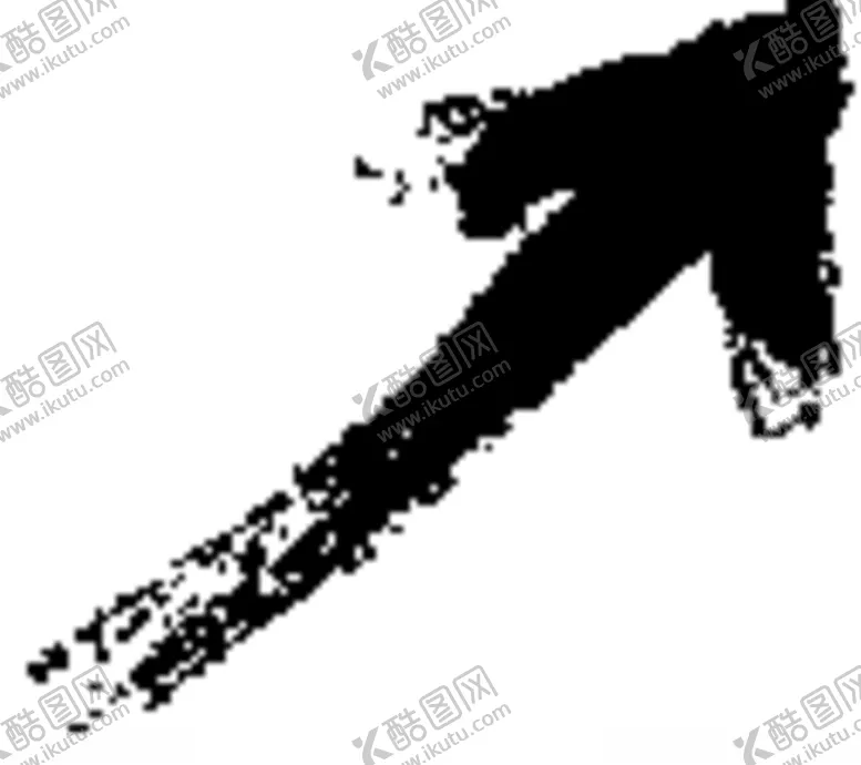 编号：88172506242023326523【酷图网】源文件下载-水墨风箭头