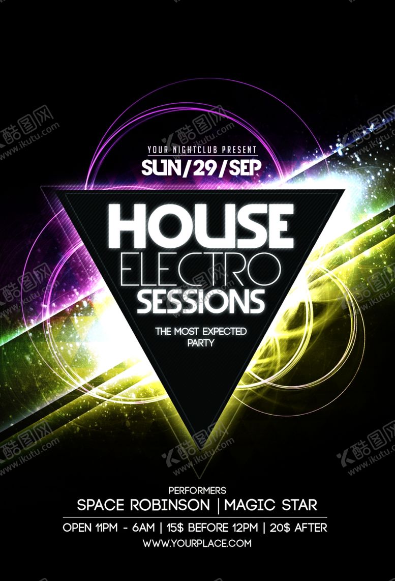 编号：92590709181605491267【酷图网】源文件下载-倒三角光芒