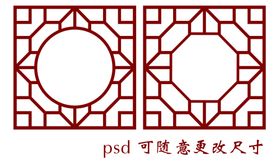 学校雕刻校园文化形状红色