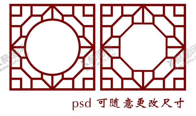 编号：96008905050820122911【酷图网】源文件下载-学校雕刻校园文化形状红色