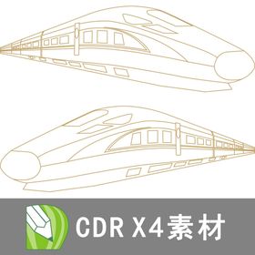 红色党建动车高铁文化墙展厅