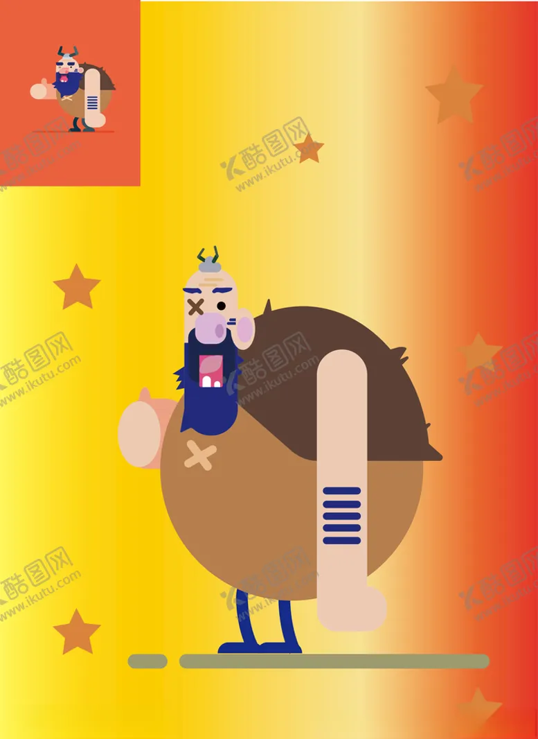 编号：10857706162201184179【酷图网】源文件下载-维京海盗卡通矢量设计