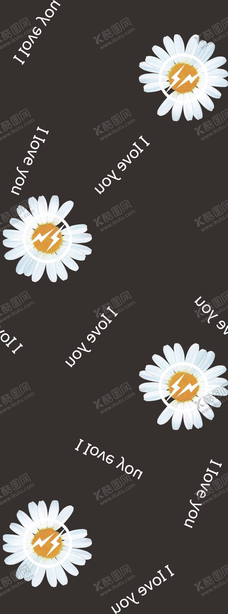 编号：58984405190704589467【酷图网】源文件下载-大牌菊花小清新小碎花数