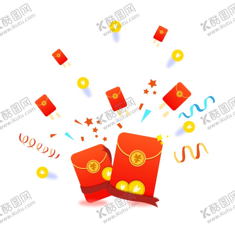 编号：19278509131008185786【酷图网】源文件下载-红包