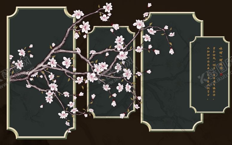 编号：73537805070802179055【酷图网】源文件下载-花鸟工笔画