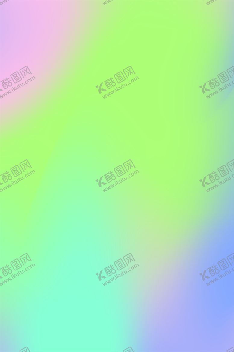 编号：96169402030227228022【酷图网】源文件下载-渐变背景素材