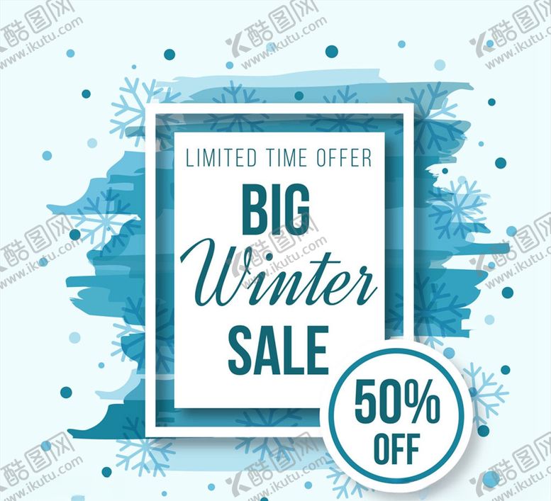 编号：31552910061956332137【酷图网】源文件下载-冬季半价促销海报