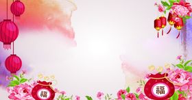 春节晚会大气指示牌