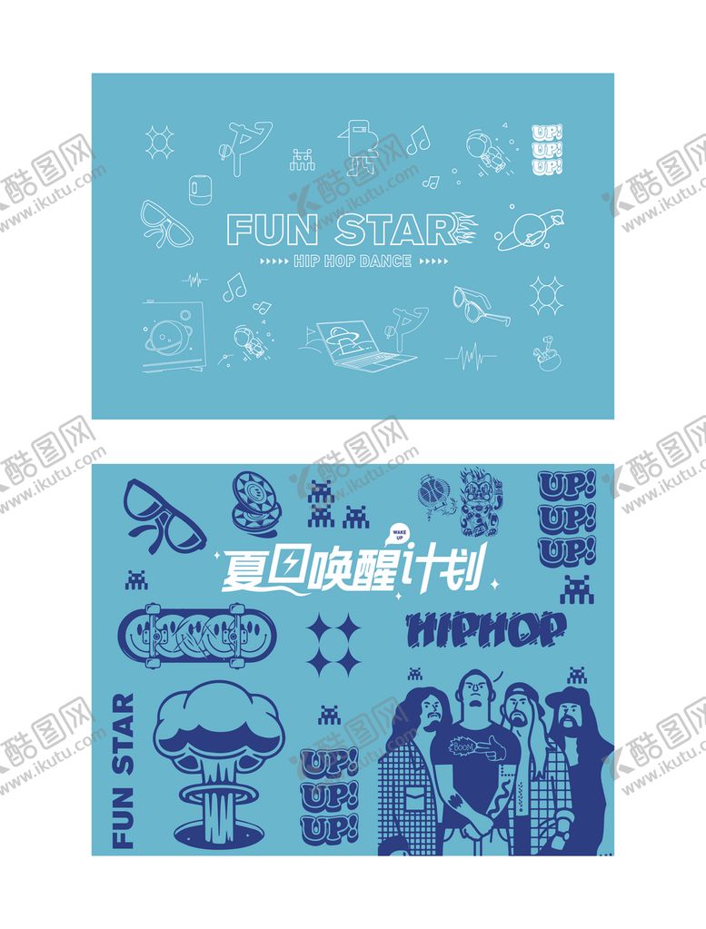 编号：80283101270220504633【酷图网】源文件下载-蓝色背景