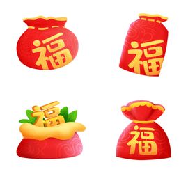 2019新年红包许愿树枝装饰p