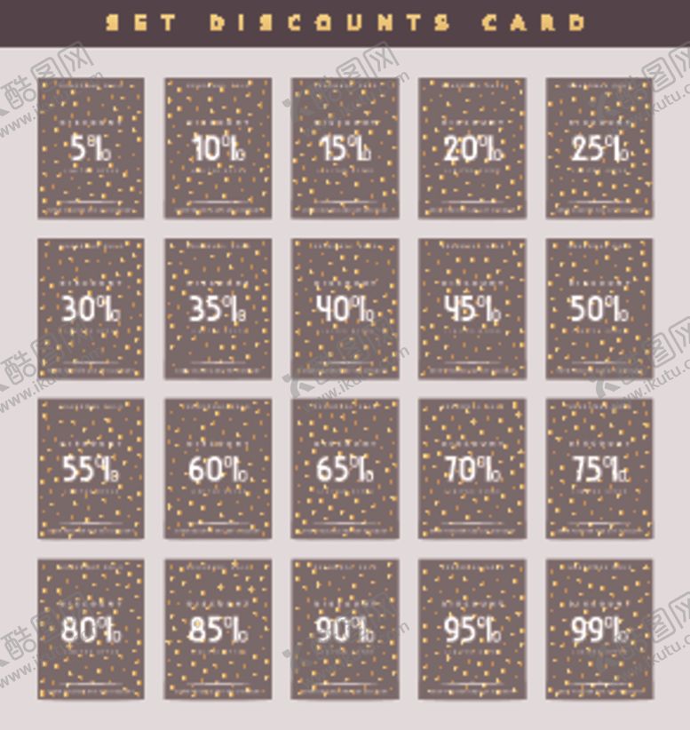 编号：61638010140123534036【酷图网】源文件下载-销售折扣卡