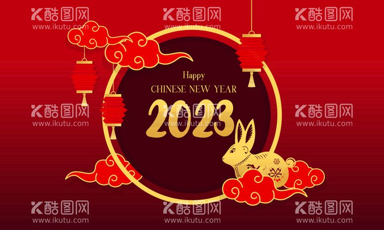 编号：87460909300559050136【酷图网】源文件下载-2023新年海报 卡通兔子剪纸