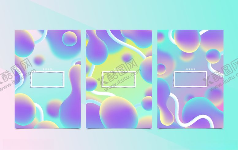 编号：65416009280005519005【酷图网】源文件下载-波浪多彩动感抽象背景