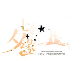 花素材朵底纹鲜朵小清新朵