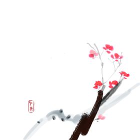 梅花树枝元素