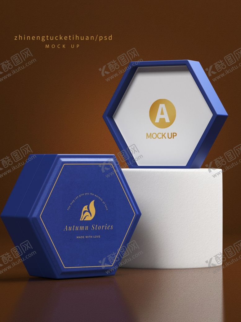 编号：58920402211138167891【酷图网】源文件下载-礼盒样机