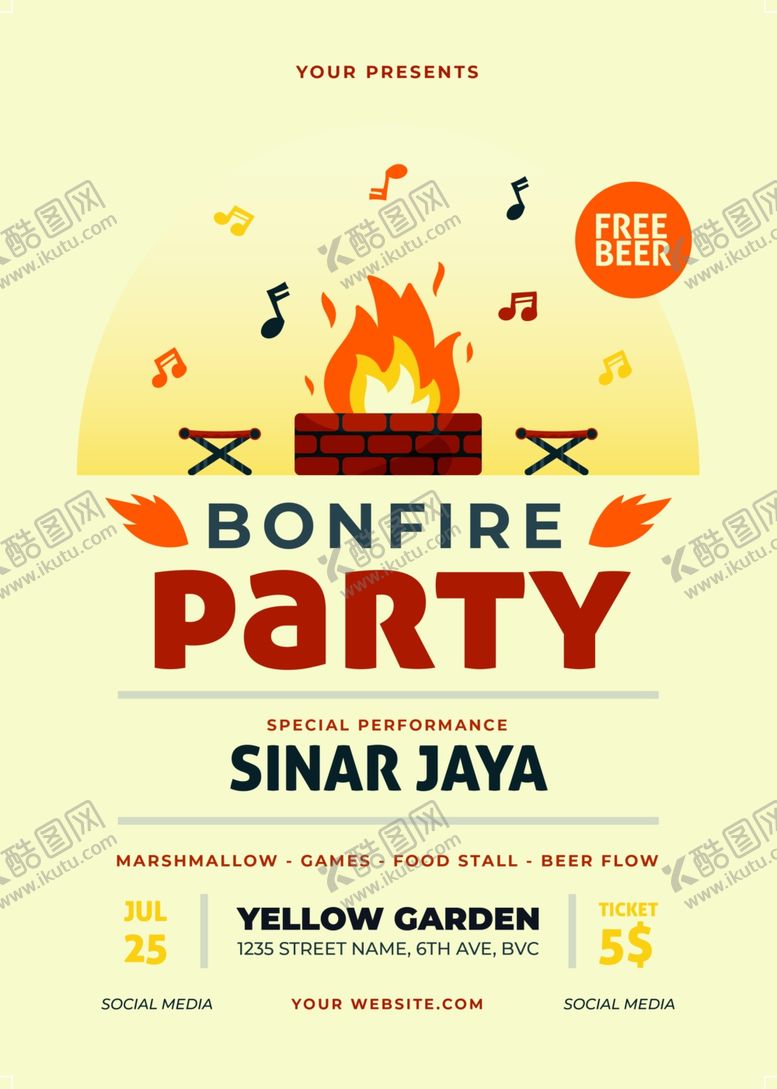 编号：89521009281537176711【酷图网】源文件下载-篝火晚会传单海报