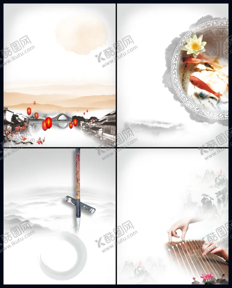 编号：67621504102012453626【酷图网】源文件下载-中国风