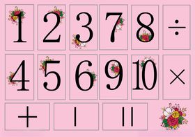 彩色数字与运算符号展示