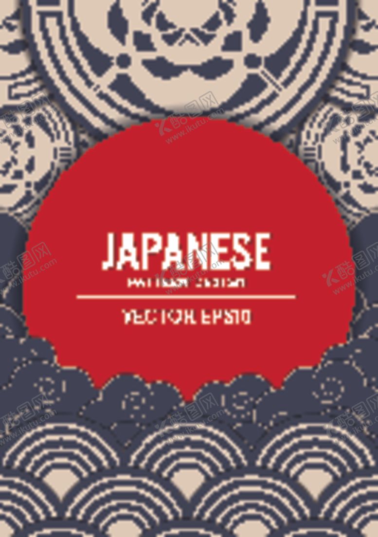 编号：14928310101950314960【酷图网】源文件下载-日系创意花纹图案设计