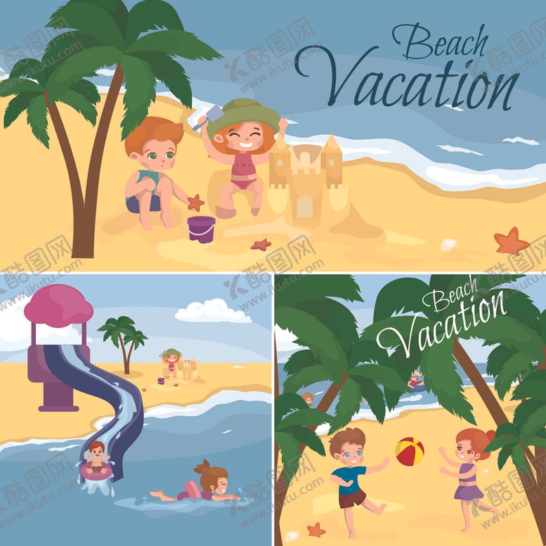 编号：96917309131226426137【酷图网】源文件下载-卡通沙滩